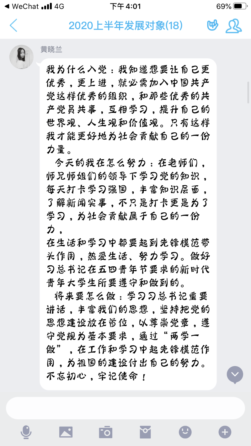 1591603796692043555.png