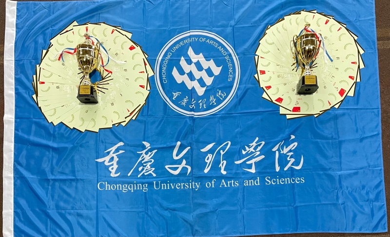 微信图片_20211215082034.jpg