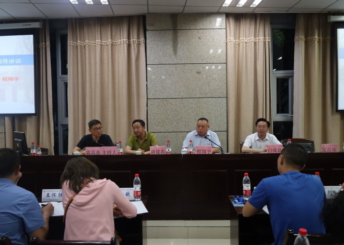 开班典礼_副本.jpg