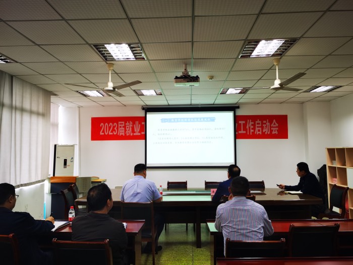 IMG_4581(20231008-162712)_副本.jpg