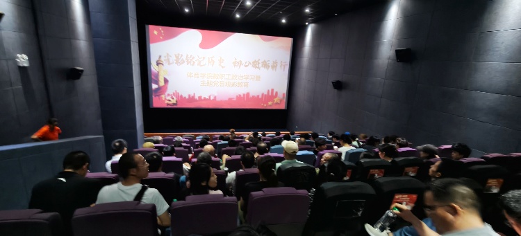 微信图片_20250929091652_47_74_副本.jpg