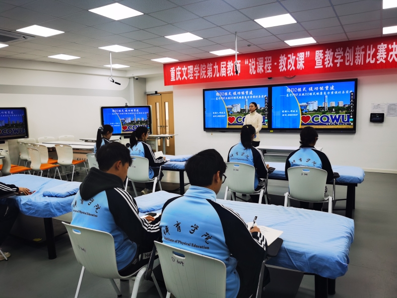微信图片_20260108111522.jpg