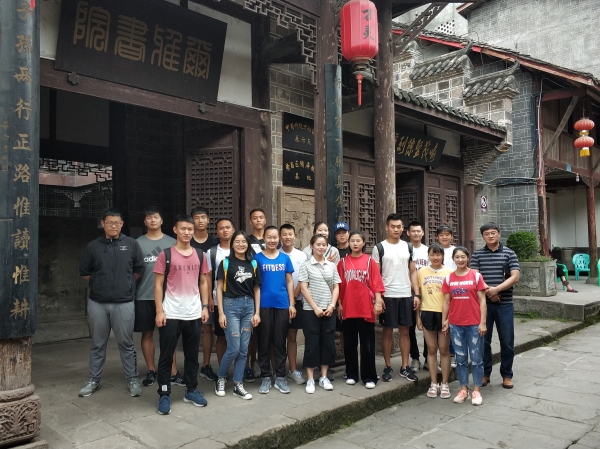 sbo利记第二期团校全体学员到喻茂坚反腐倡廉纪念馆学习调研1.jpg